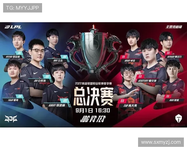 JDG战队以69分稳居精英赛积分榜首位争夺冠军之路愈发明朗