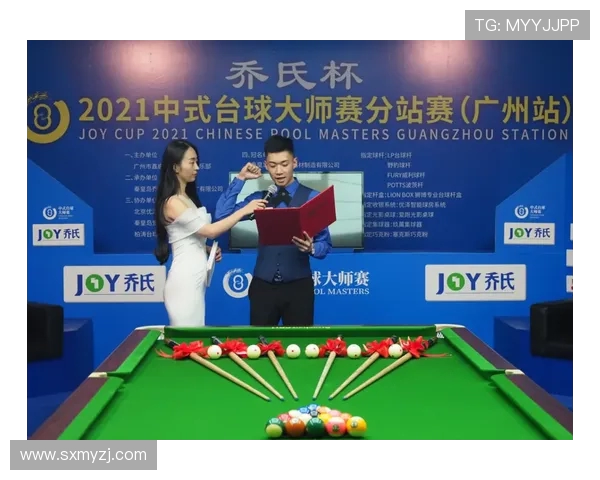 广州乒乓球队在大师赛中的个人能力分析与表现评估