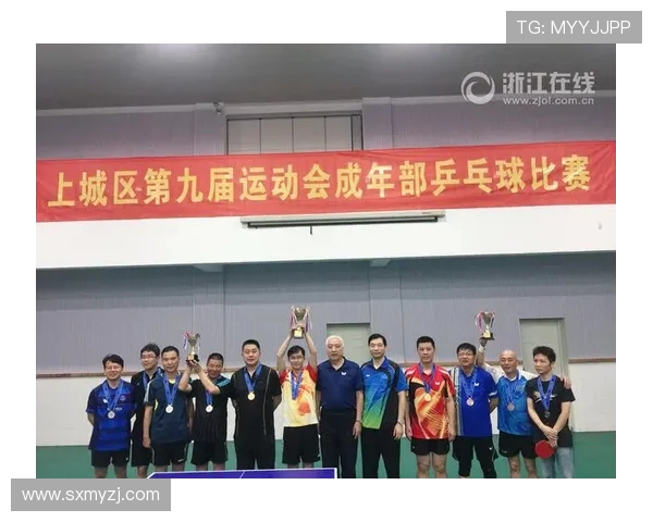 杭州乒乓球队与武汉乒乓球队赛后配合分析与反思